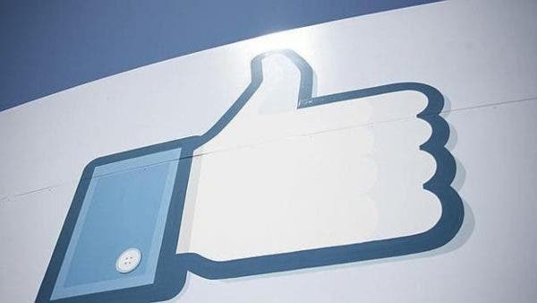 Formas de lograr éxito en Facebook