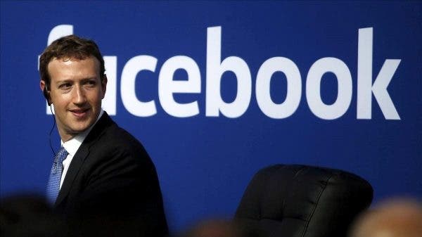 Facebook empleados