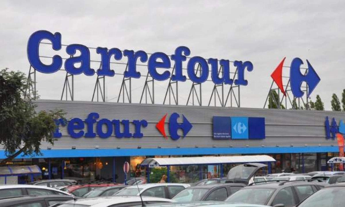 Carrefour sa карта