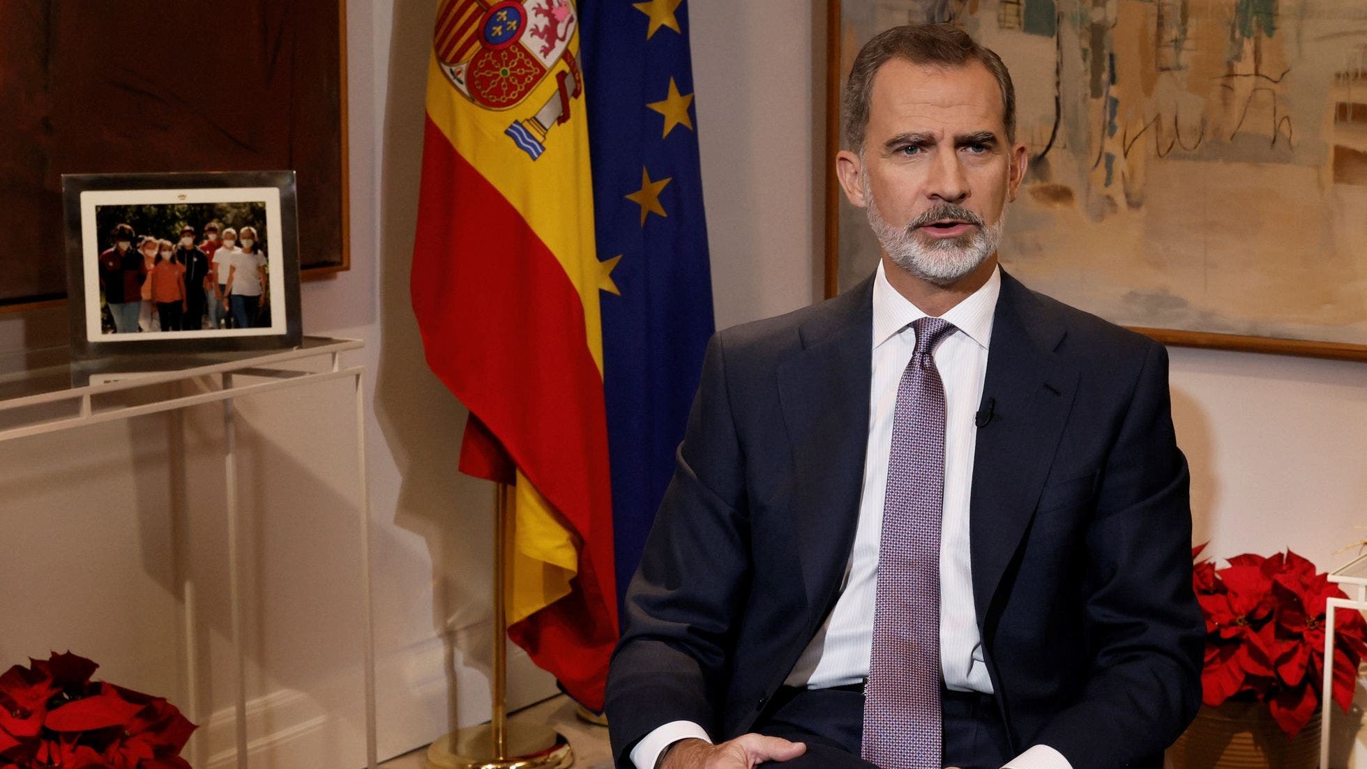 discurso Felipe VI