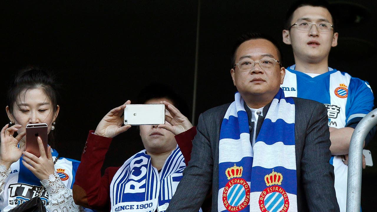 Chen Yansheng Espanyol