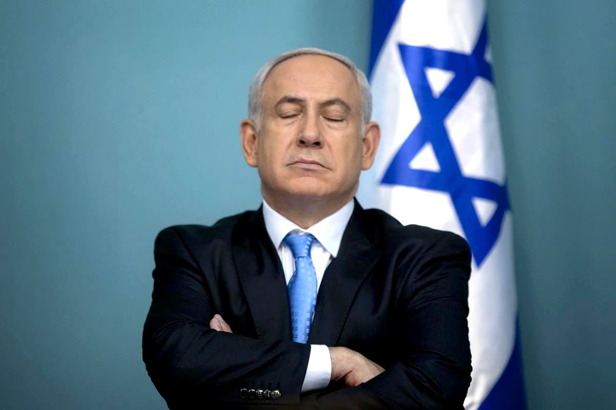 Netanyahu gobierno 