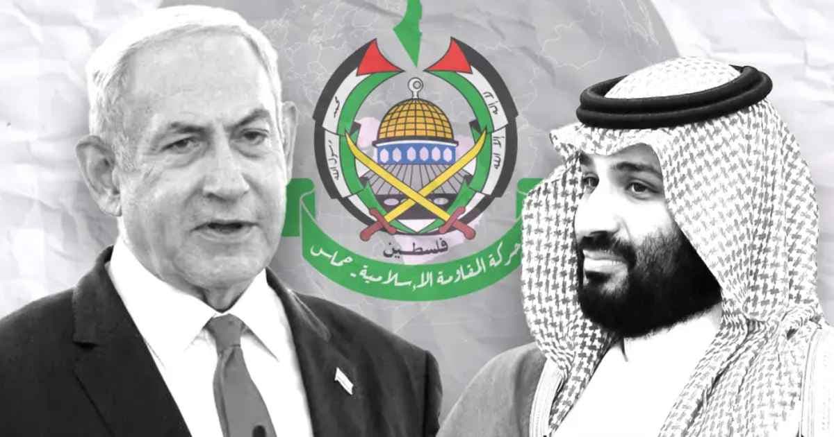 Israel Arabia Saudí 