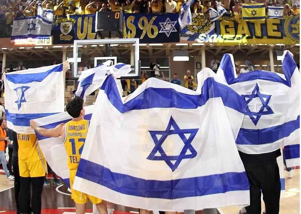 Valencia Maccabi