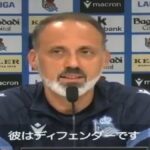 Pellegrino Matarazzo dando instrucciones en la banda de Anoeta durante su primer partido como entrenador de la Real Sociedad.